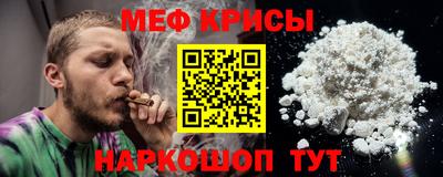 apvp Краснокаменск