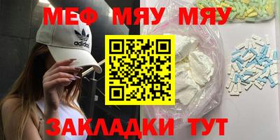 МДПВ Краснодар