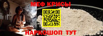 apvp Краснокаменск