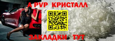 МДПВ Краснодар