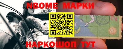 МДПВ Краснодар