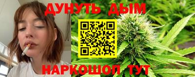 apvp Краснокаменск