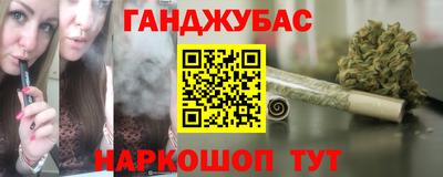 apvp Краснокаменск