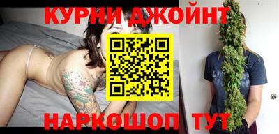 apvp Краснокаменск