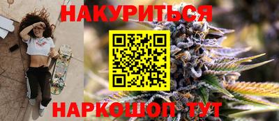 МДПВ Краснодар