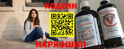apvp Краснокаменск