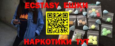 apvp Краснокаменск