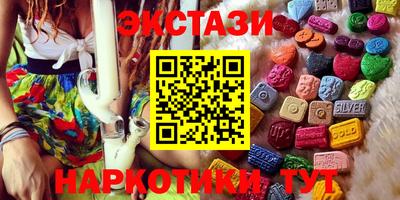 apvp Краснокаменск