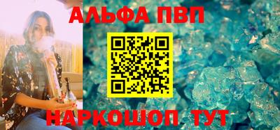 МДПВ Краснодар