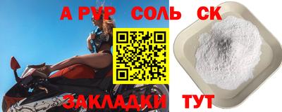 МДПВ Краснодар