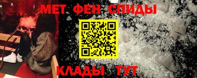 apvp Краснокаменск