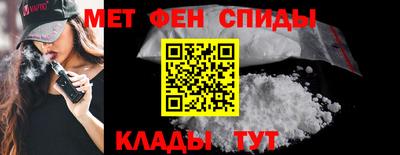 МДПВ Краснодар