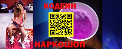 apvp Краснокаменск