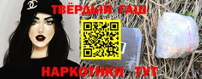 apvp Краснокаменск