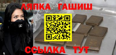 МДПВ Краснодар