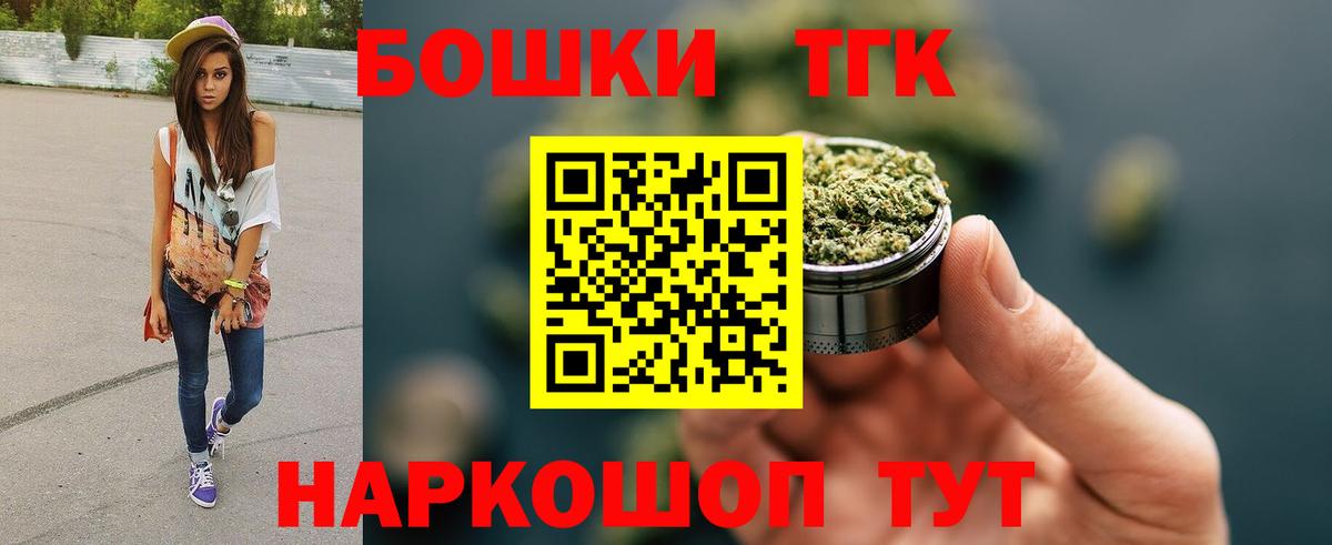  COCAIN Изобильный